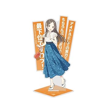 学園アイドルマスター 学マス コトブキヤくじ S賞 アクリルスタンド 倉本千奈 倉本千奈】学園アイドルマスター スタンド付きアートアクリル